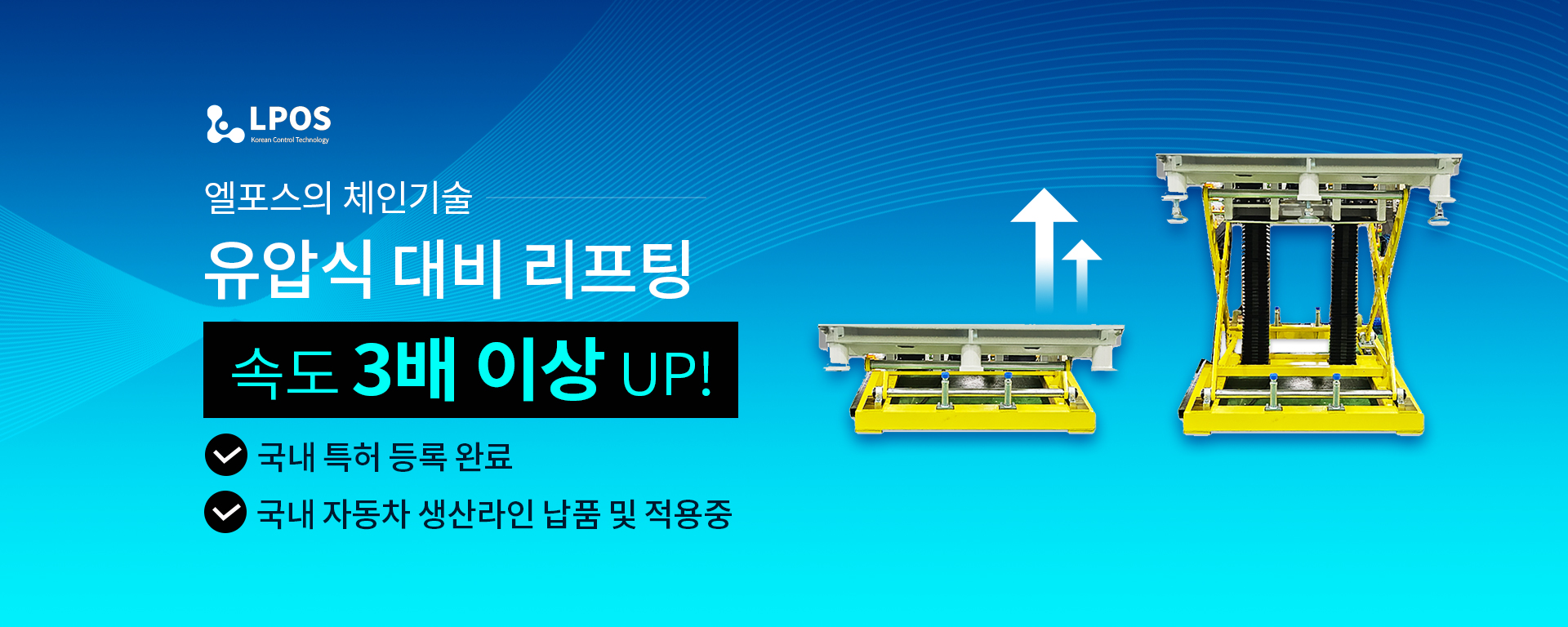 배너 이미지