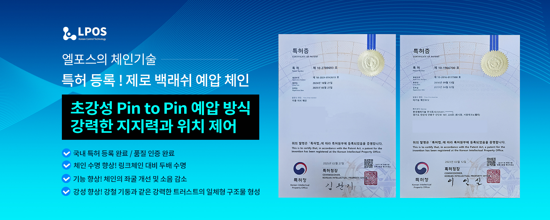 배너2